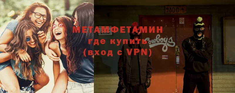 Купить закладку Орехово-Зуево Cocaine  МАРИХУАНА  Меф мяу мяу  Alpha-PVP  Псилоцибиновые грибы  МЕТАДОН  ГАШИШ 