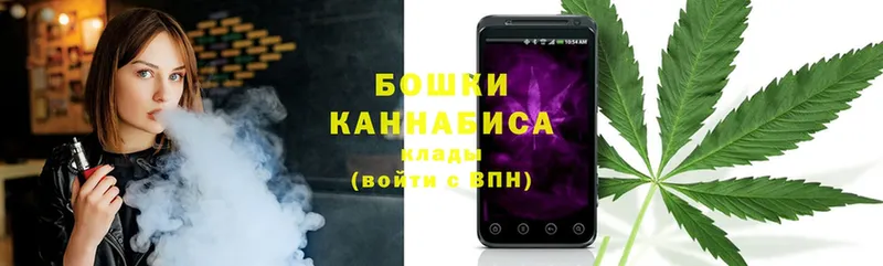 мега как зайти  Орехово-Зуево  Каннабис SATIVA & INDICA 